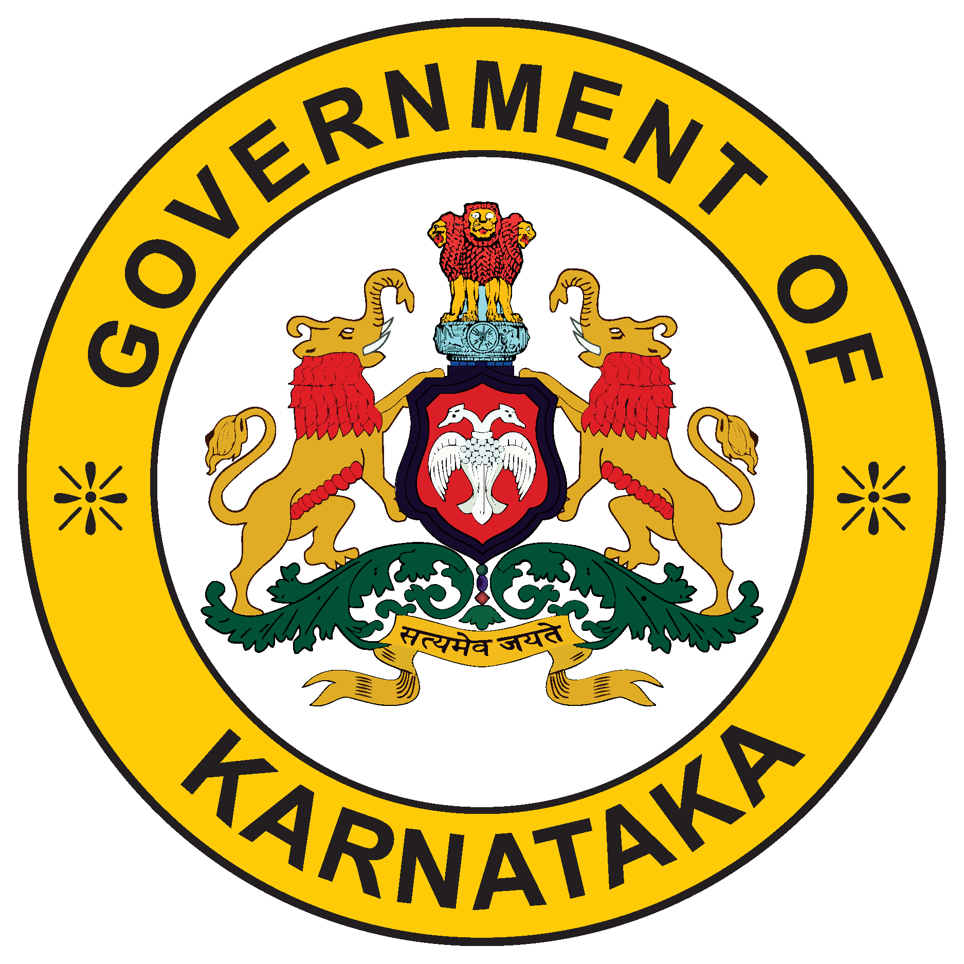 Government of Karnataka Logo